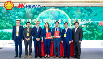 权门国际官网-手机APP下载入口